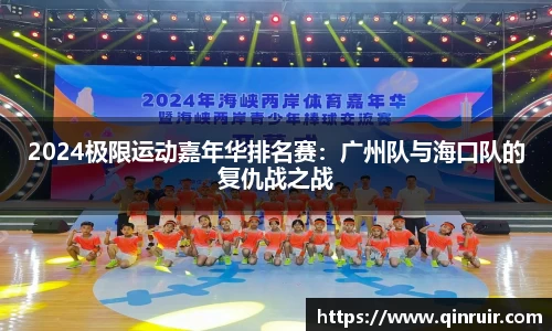 优游国际平台