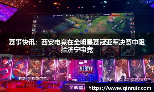 优游国际官网