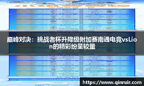 优游国际平台