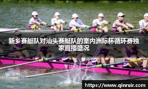 优游国际APP