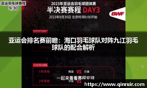 优游国际官网