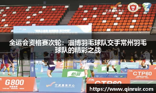 优游国际APP