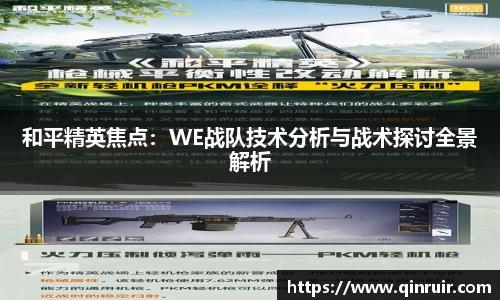 优游国际官网