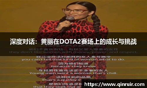 优游国际APP