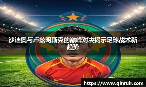 优游国际APP