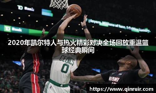 优游国际APP