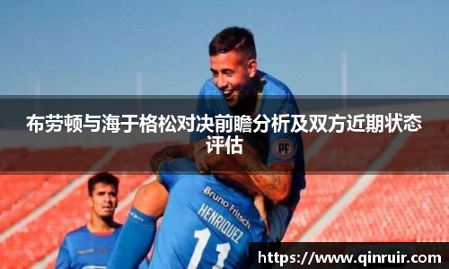 优游国际平台